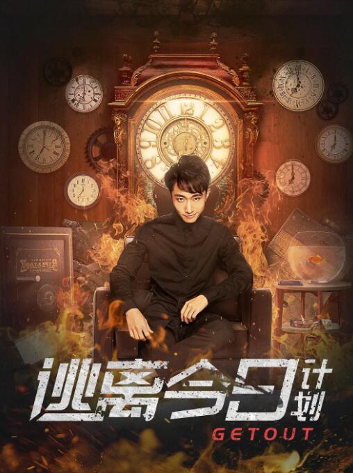 女人被爽到呻吟