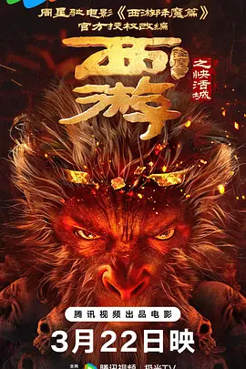 女人被爽到呻吟