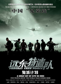 女人被爽到呻吟