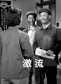 女人被爽到呻吟
